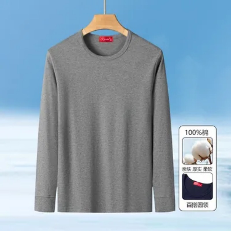 Undershirt Crew Neck - メンズクルーネック長袖Tシャツ、カジュアルベーシックアンダーシャツ、中高年男性向け日常着トップス