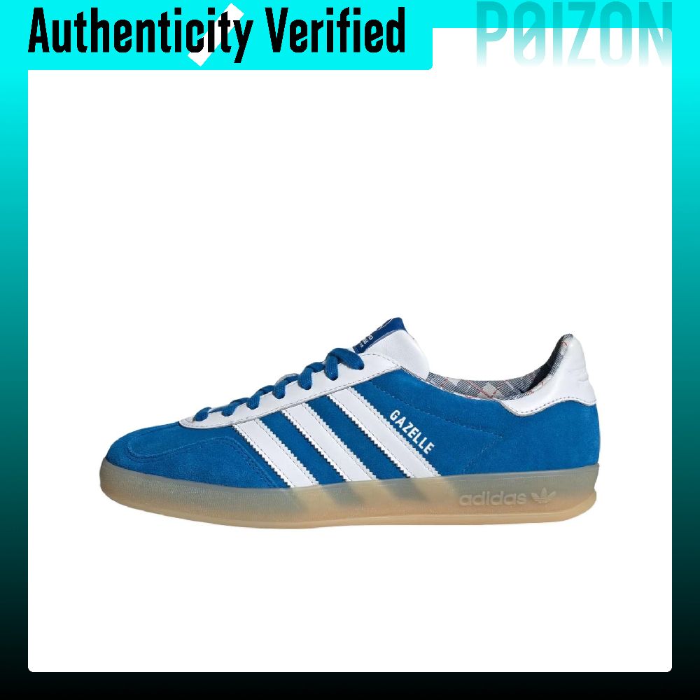 Adidas Shoes Gazelle - アディダス オリジナルス ガゼル インドア スケートシューズ メンズ