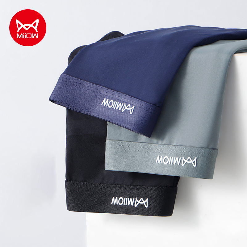 MiiOW 3 個夏薄氷シルク男性ボクサーショーツグラフェン - Boxer Shorts Modal のレビューと価格