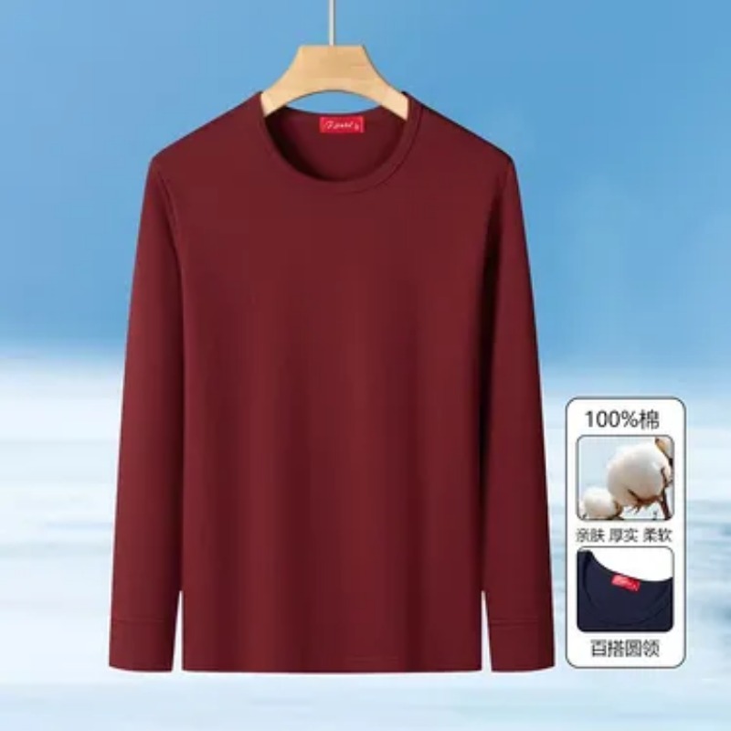 メンズクルーネック長袖Tシャツ、カジュアルベーシックアンダー - Undershirt Crew Neck のレビューと価格