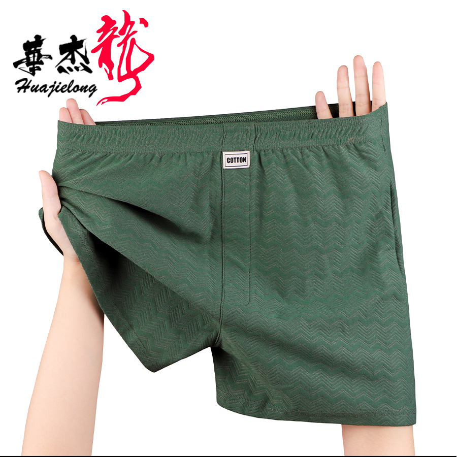 夏の新作メンズ下着、柔らかなコットン素材の無地メンズパンツ、 - Boxer Brief Pack Cotton のレビューと価格